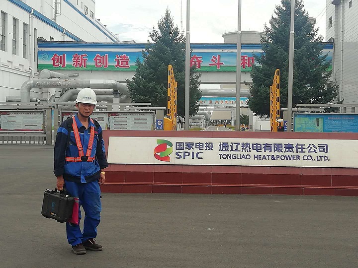 內(nèi)蒙古安全閥在線維修校驗(yàn)